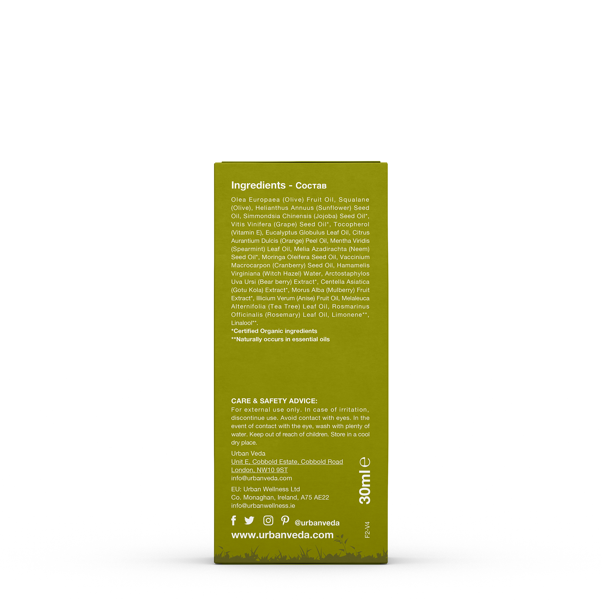 Urban Veda Purifying Neem & Tea Tree Facial Oil 30ml