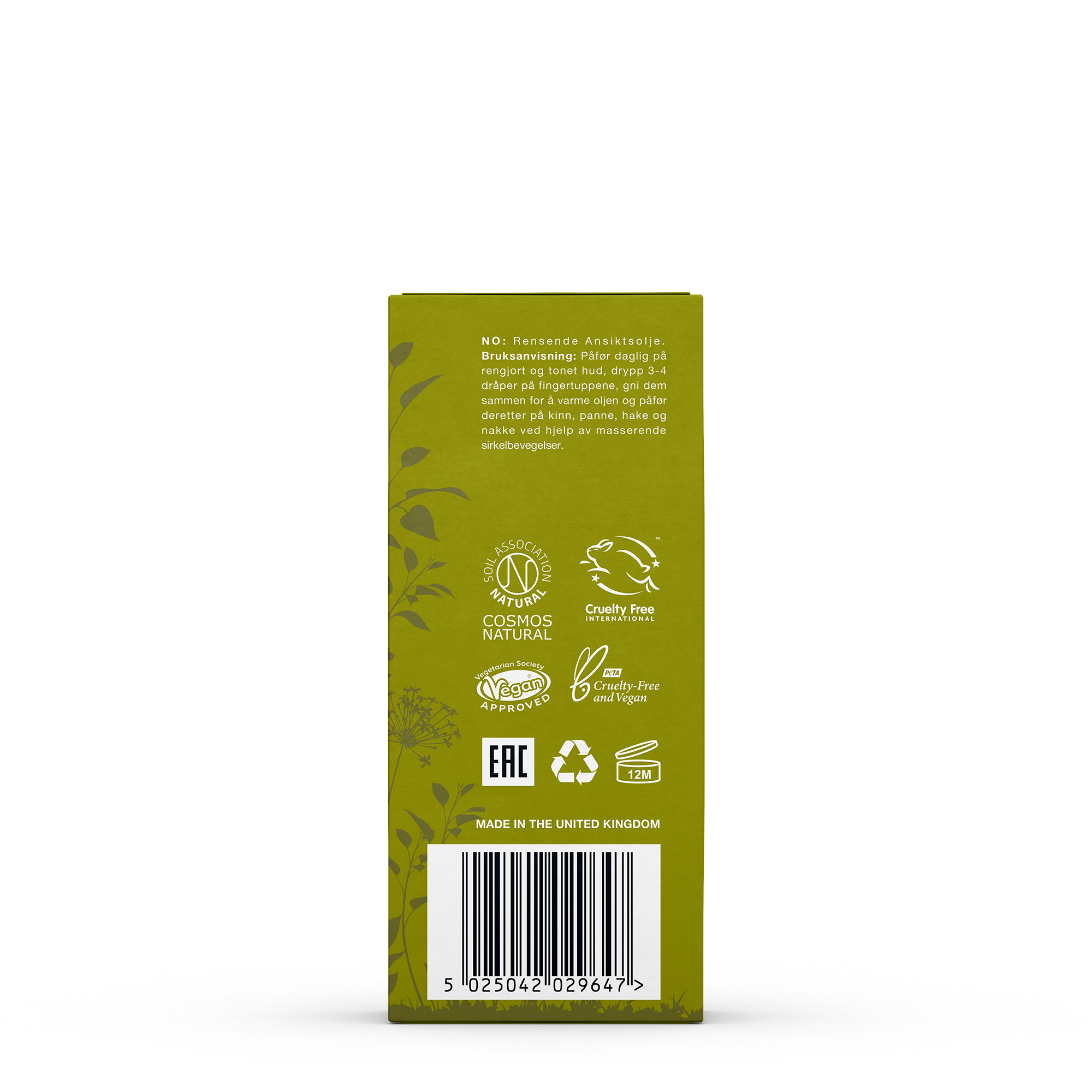 Urban Veda Purifying Neem & Tea Tree Facial Oil 30ml