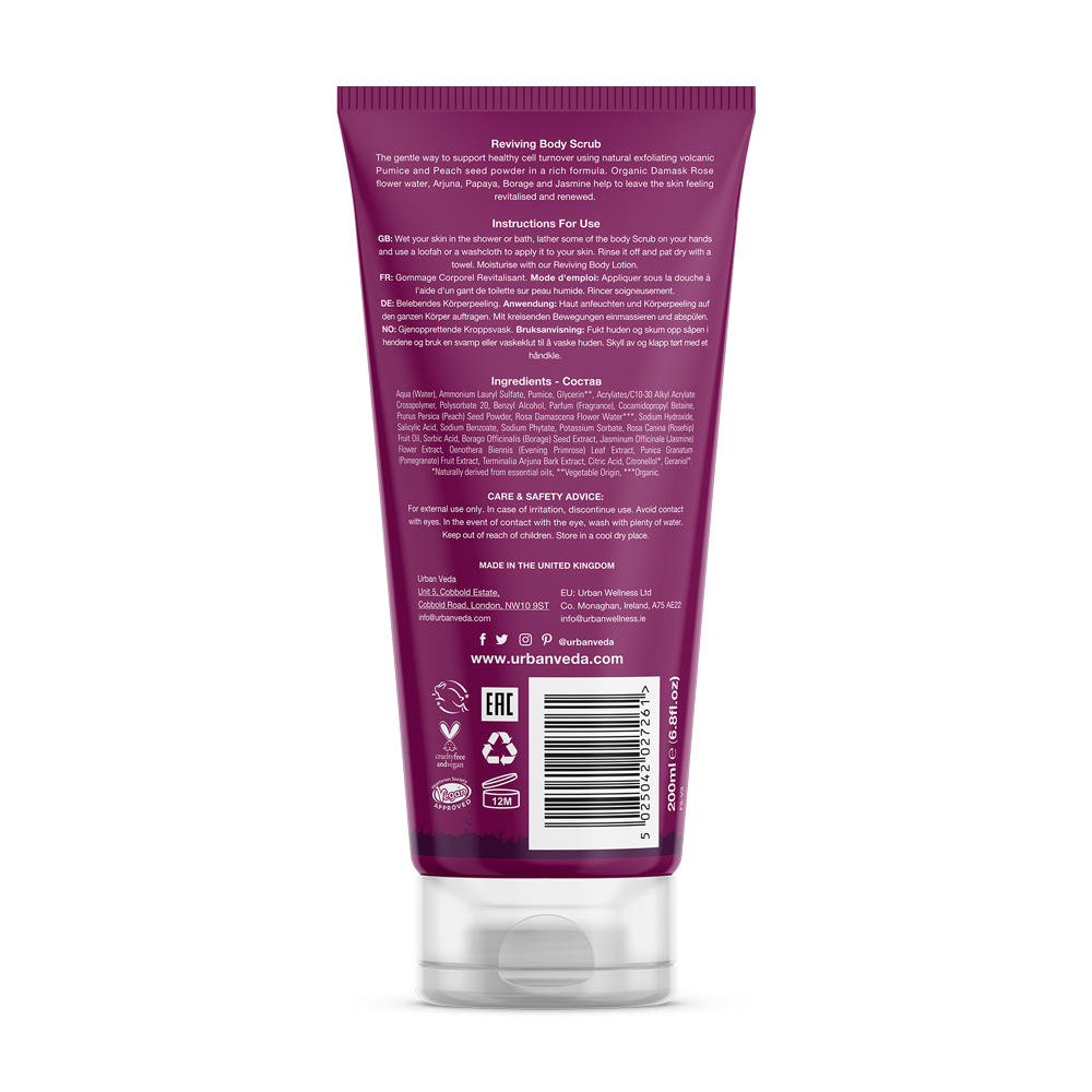Urban Veda Reviving Rose Vitamin C Salicylic Acid Body Scrub 200ml
