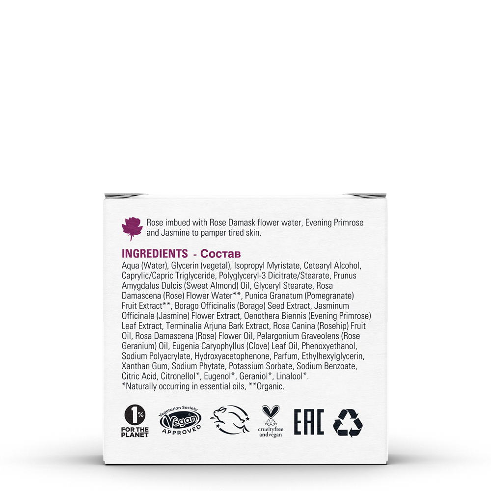 Urban Veda Reviving Skin Firming Anti Ageing Day Cream 50ml