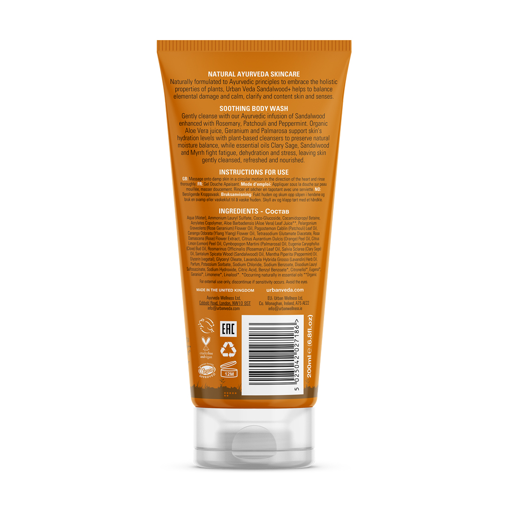 Urban Veda Soothing Aloe Vera Body Wash 200ml