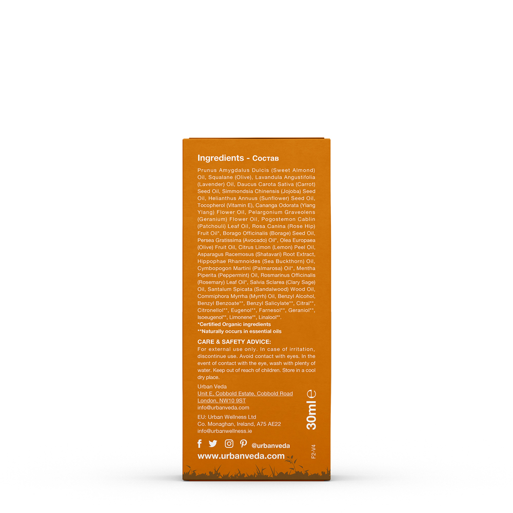 Urban Veda Soothing Sandalwood Aloe Vera Avocado (Retinol) Face Oil 30ml
