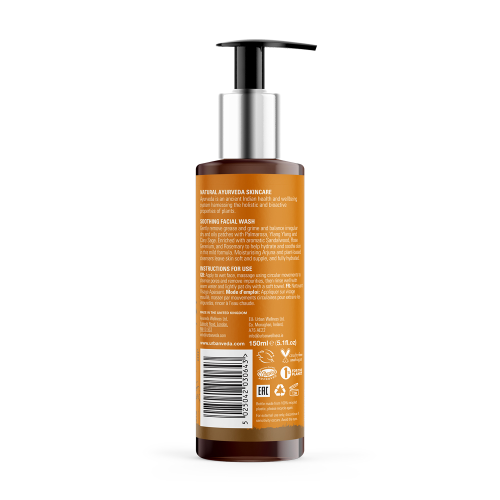 Urban Veda Soothing Collagen Boosting Facial Wash 150ml
