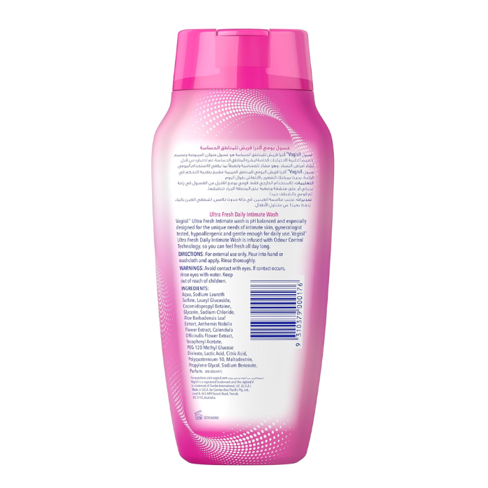 Vagisil Feminine Wash Ultra Fresh 354ml