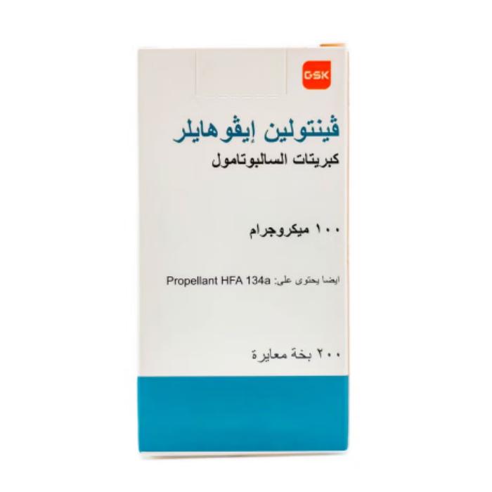 Ventolin Evohaler 100mcg MD INH (Aerosol) 200 ACT INH