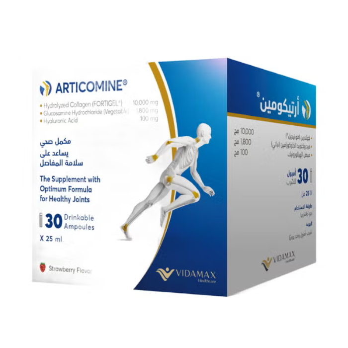 Vidamax Articomine Oral Liquid 25ML 30s