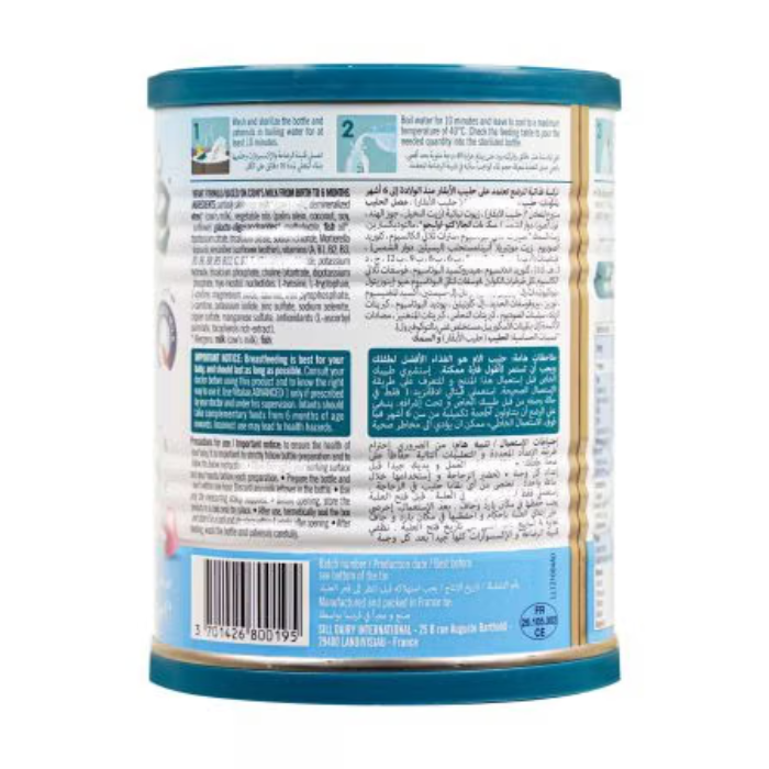 Vitalae Advanced 1 Infant Formula Milk Powder 0–6 Months, Complete Nutrition for Healthy Growth 400g