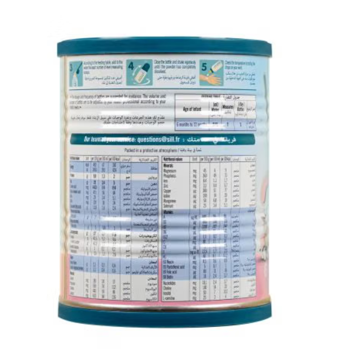 Vitalae Advanced 2 Infant Formula Milk Powder 6–12 Months, Complete Nutrition for Healthy Growth 400g