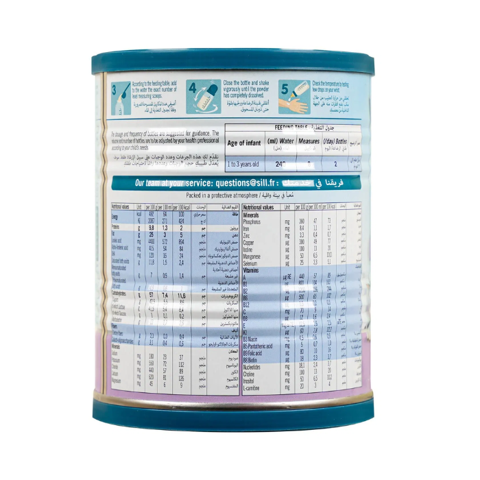 Vitalae Advanced 3 Infant Formula Milk Powder 1–3 Years, Complete Nutrition for Healthy Growth 400g