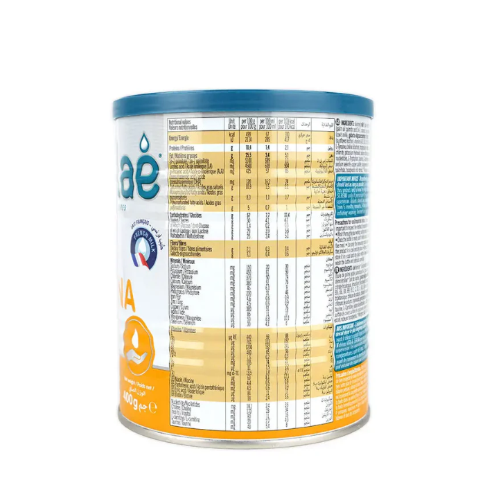 Vitalae Serena Infant Formula Milk Powder 0–12 Months Gentle Digestion and Complete Nutrition 400g