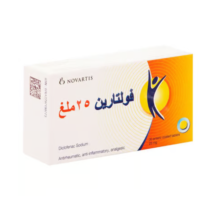 فولتارين 25 ملغ أقراص 30 قطعة (10 أقراص في كل شريط × 3)
