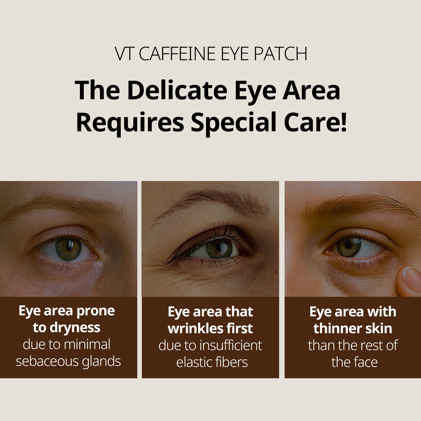 VT Cosmetics Caffeine Eye Patch 110ml