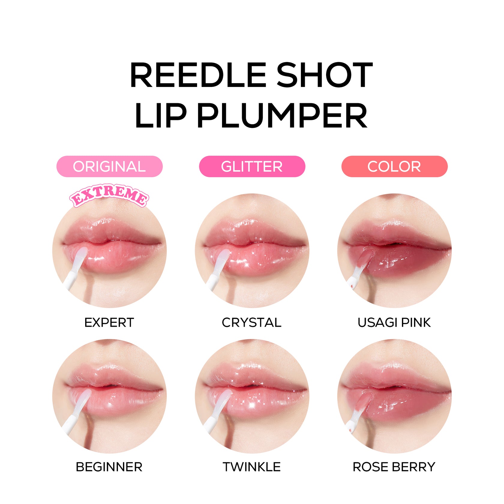 VT Cosmetics Reedle Shot Lip Plumper Twinkle 4.3g