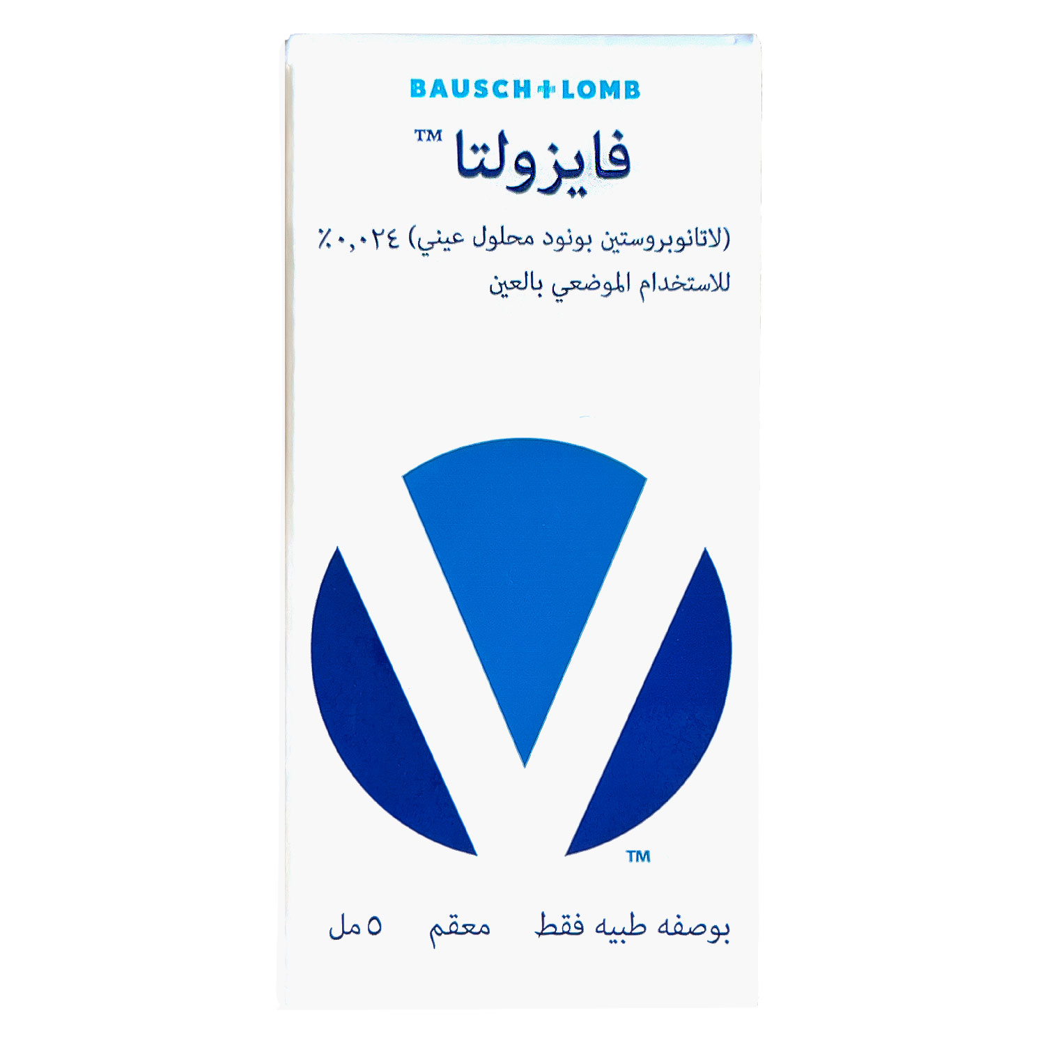 Vyzulta 0.024% Eye Drops 5ML