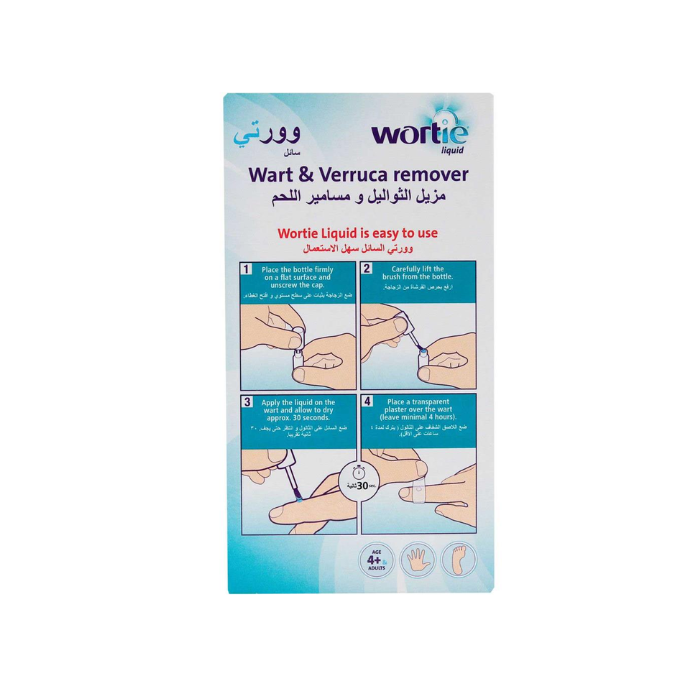 Wortie Liquid Wart & Verruca Remover 5ML
