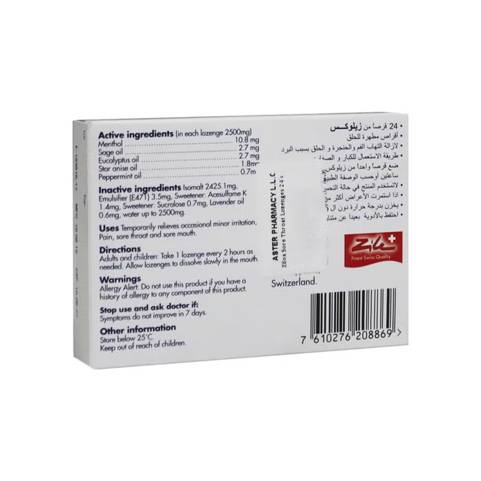 Zilox Sore Throat Lozenges 24s